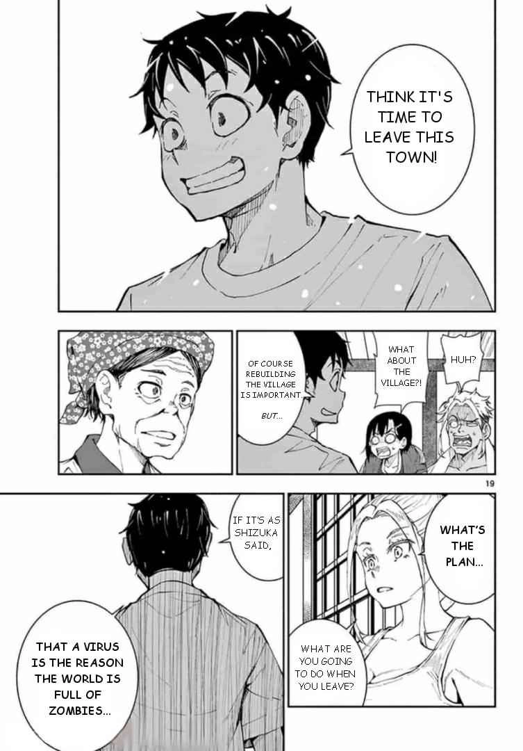 Zombie 100 ~100 Things I Want To Do Before I Become A Zombie~ Chapter 22 19